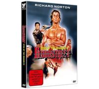Richard Norton & Leo Fong – Bloodstreet: Eyes of the Dragon II – Import (375 Media)