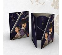 Bloody Heart CD