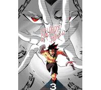 Bloody Hell: Brutality