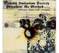 Bloody Imitation Society [Import]