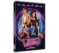 Bloody Milkshake [DVD]