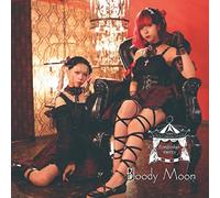 Bloody Moon