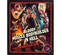 Bloody Muscle Body Builder In Hell