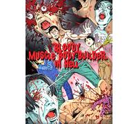 Bloody Muscle Body Builder in Hell - Mediabook (Cover B - limitiert auf 250 Stück)
