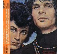 Bloomfield & Kooper - Live Adventures of-Ltd [Import]