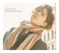 Bloomin' Edition Limitée Inclus DVD