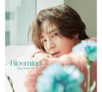 Blooming (通常盤/初回プレス)(特典:なし)