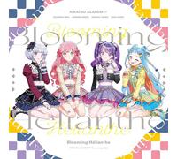 「Blooming Hélianthe」 (配信部盤) - アイカツアカデミー！配信部