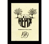 Bloomington High School - 1979 Yearbook | Official Classmates® Premium Reprint | Authentic Archival Edition | Softcover