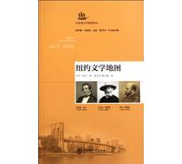 Blooms Literary Places New York (Chinese Edition)
