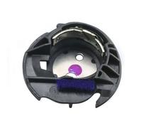 BLOOY #XC8167551 Boitier de canette (broderie) compatible avec Brother Innov-is V3, NV1000, NV1200, NV780D, NV950D, Babylock BLAE antenne, BLG, BLG2