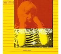 Blossom Dearie - Give Him The Ooh-La-La [Compact Discs] Shm Cd, Japan - Import
