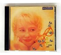 Blossom Dearie - Once Upon a Summertime [24bit]