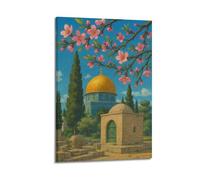 Blossom Dome of The Rock Art mural - Impression fraîche, affiche de la nature, image douce sur toile - Décoration murale artistique moderne à suspendre - 20 x 30 cm