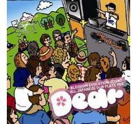 Blossom Evolution So - Dear-Blossom Evolution Sound P