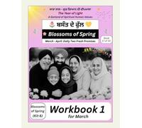 Blossoms of Spring - Workbook 1 (for March) (Book 17 of 33): A bilingual values-based daily writing workbook for children