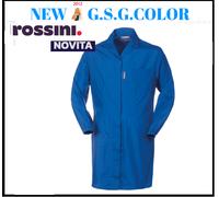 Blouse De Travail Femme Veste Avec Poches Et Col Ouvert