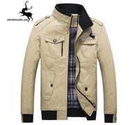 Blouson Homme - MOBIGARLAN - Luxe uni 100%coton - Kaki - Coupe Casual -JZ312 XS