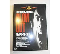 Blow Out [81/Scope/E/Ds/S:E,J] [Import allemand]