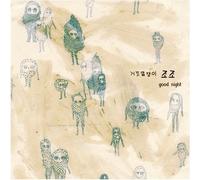 blowhard jojo1st EP Album/Good Night (1cd)