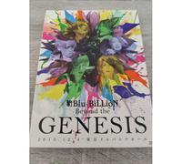 Blu-Billion - Beyond The Genesis (Visual Kei Dvd)