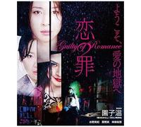 [Blu-Ray]