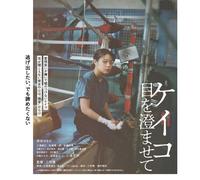 [Blu-Ray]
