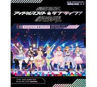 「異次元フェス アイドルマスター★♥ラブライブ！歌合戦」 – mayddle – Blu-ray – Édition normale