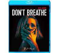 Don`T Breathe (Blu-ray) Jane Levy