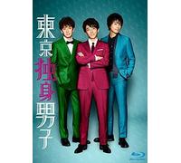 Blu-Ray-Box