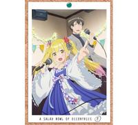 Blu-Ray Box [Blu-Ray]