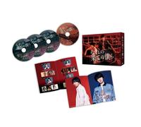 Blu-Ray Box [Blu-Ray]
