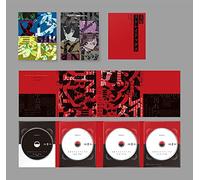 文豪ストレイドッグス Blu-ray BOX SEASON2