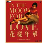 In The Mood For Love (Blu-ray) Maggie Cheung Tony Leung Tony Leung Maggie Cheung