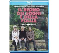 Il regno dei sogni e della follia – Blu-ray – Warner Bros.