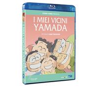 Blu-ray MES VOISINS YAMADA Isao Takahata Studio Ghibli Miyazaki neuf 1999