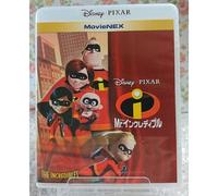 Blu-Ray The Incredibles Movienex Edition - Disney Pixar, Animation