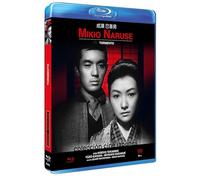 Blu-Ray Tormento: Col. Cine Japones [Edizione: Spagna]