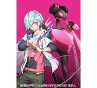 [Blu-ray] TV Scared Rider Xechs vol.4 special equipment Limited Edition