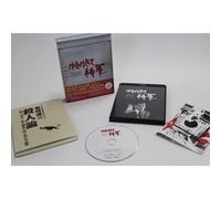 Blu-Raybox