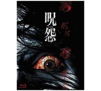Blu-Raybox