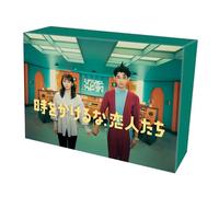 Blu-Raybox [Blu-Ray]