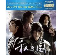 Blu-Raybox1[]() [Blu-Ray]