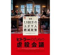 Blu-Raydvd [Blu-Ray]