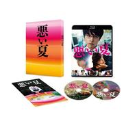 Blu-Raydvd [Blu-Ray]
