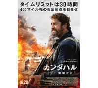 Blu-Raydvd [Blu-Ray]