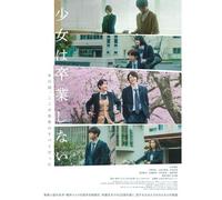 Blu-Raydvd [Blu-Ray]