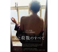 Blu-Raydvd [Blu-Ray]