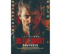 Blu-Raydvd [Blu-Ray]