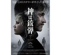 Blu-Raydvd [Blu-Ray]